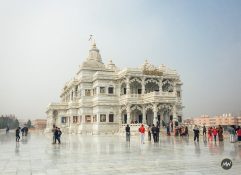 Mathura Tour Packages, Vrindavan Tour Packages,